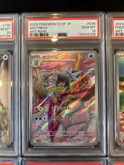PSA 10 Pokemon Card Japanese Lot Set 10 Ar Art There is scratch on the PSA case - Image 3