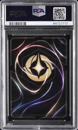 2023 DISNEY LORCANA EN 2-RISE OF THE FLOODBORN RAYA - WARRIOR OF KUMANDRA PSA 10 - Image 2