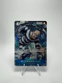 OP16-056 - Japanese - Mr. 3 Alt Art One Piece Card - Image 1