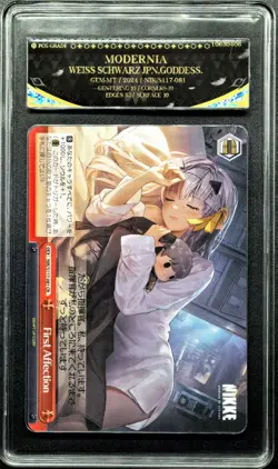2024 Weiss Schwarz Cards JPN. Modernia CR NIKKE PCG 10 GEM-MT - Image 1