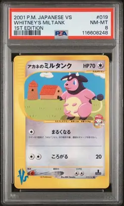 2001 POKEMON JAPANESE VS 1ST EDITION #019 WHITNEY'S MILTANK PSA 9 - Image 1