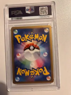 2001 POKEMON JAPANESE VS 1ST EDITION #019 WHITNEY'S MILTANK PSA 9 - Image 3