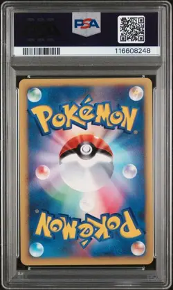 2001 POKEMON JAPANESE VS 1ST EDITION #019 WHITNEY'S MILTANK PSA 9 - Image 4
