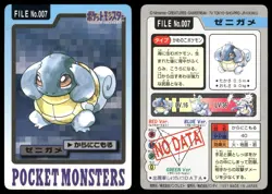 Squirtle No. 007 Non Holo 1997 Bandai Carddass Series 3-4 Pokemon Japanese - Image 3