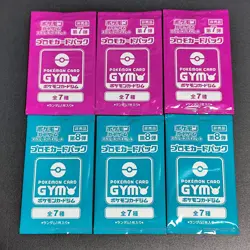 Scarlet & Violet GYM Promo Pack Part 7-10 Japanese Pokemon Cards Sealed 12packs - Image 2