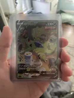 Tyranitar v Holo Korean Card Single Strike Master, Alt Art Rare, SWSH Read Desc - Image 1