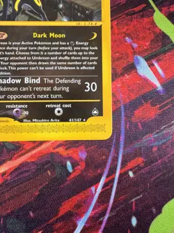 UMBREON 41/147 Aquapolis non-holo rare E-READER Pokemon TCG card NM - Image 5