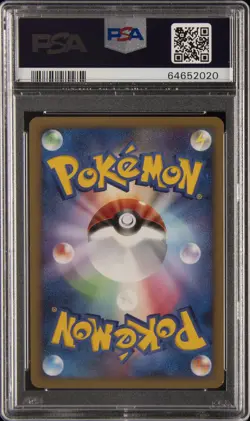 2008 POKEMON JAPANESE STORMFRONT 1ST EDITION #060 INFERNAPE-HOLO PSA 10 - Image 2