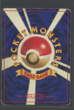 Articuno Holo | Mystery of the Fossils No. 144 | Pokemon Karte Japanese Poor - Image 2