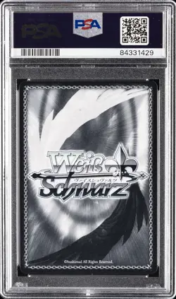 2019 WEISS SCHWARZ PROMOS #02 SAKURA: AMPHIBIAN APPAREL PSA 10 - Image 2