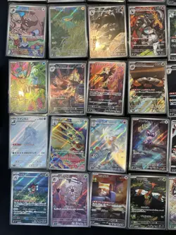 Pokemon Card Game Japanese Lot Set 100 CARD Art Rare Ar Different Types BULK - Image 5