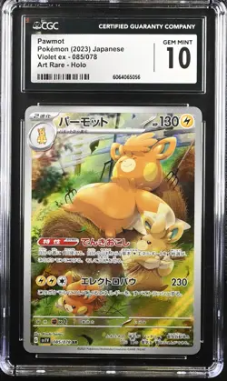 Pawmot 085/078 AR CGC 10 Violet ex Pokemon Card - Image 1