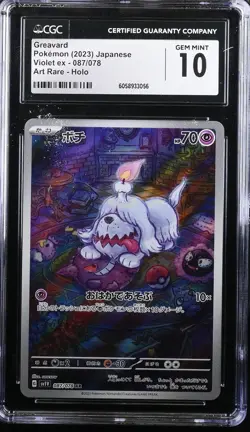 Greavard 087/078 AR CGC 10 Violet ex Pokemon Card - Image 1