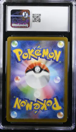 Greavard 087/078 AR CGC 10 Violet ex Pokemon Card - Image 2