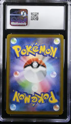 Skwovet 090/078 AR CGC 10 Violet ex Pokemon Card - Image 2
