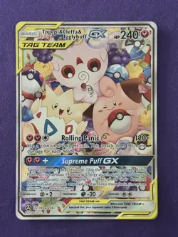 Togepi & Cleffa & Igglybuff GX Promo 143a/236 Tag-Team Pokemon Cosmic Eclipse - Image 1