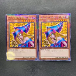 NM 2 card Dark Magician Girl CCC2-JP001 Normal Parallel Rare YuGiOh 2473 - Image 1