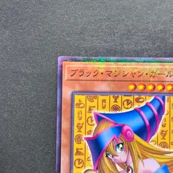 NM 2 card Dark Magician Girl CCC2-JP001 Normal Parallel Rare YuGiOh 2473 - Image 3