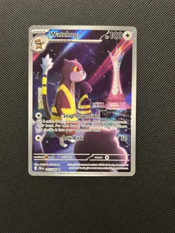 Watchdog 097/086 - Chaos Rising Illustration Rare- Pokemon TCG - Image 1