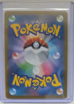 Pokemon TCG Gold Lugia VSTAR 123/098 Ultra Rare Paradigm Trigger Near Mint - Image 2