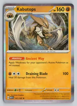 KABUTOPS 141/165 RARE 151 POKEMON HOLO NM - Image 1