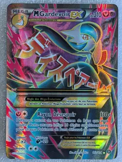 P - M Gardevoir EX - XY:Offensive Vapeur - 112/114 - Carte Pokemon FR Officielle - Image 1