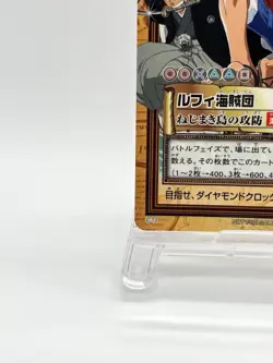 2001 Bandai One Piece Carddass Hyper Battle Promo C-T2 Luffy Pirates From Japan - Image 4
