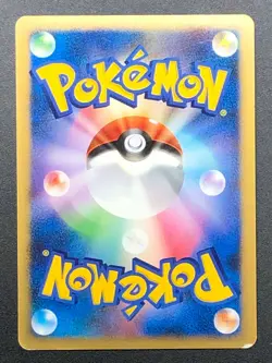 Alakazam Holo DPBP 071 DP2 Pokemon Card Japanese TCG Nintendo 2007 Japan - Image 2