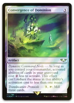 Convergence of Dominion (Surge Foil) #154 (NM) Warhammer 40,000 40K Magic MTG - Image 1