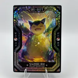 Pokemon Mengka 2.0 - Snorlax UR-001 Card - Chinese Non TCG Mengka v2 - Image 1