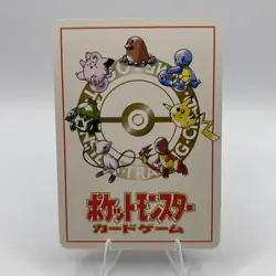 Pokemon Derpy Eeveelutions - Eevee No. 001 - Fan Art Non TCG - Image 2