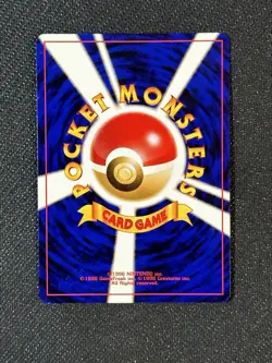 NM Entei No. 244 Neo Premium File Japanese Reverse Holo Pokemon Card - Image 2