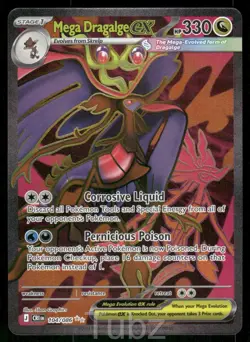 Mega Dragalge ex 104/086 Ultra Rare ME04: Chaos Rising Pokemon Near Mint - Image 1