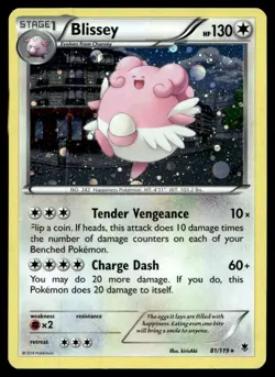 Blissey - 81/119 (Cosmos Holo) Promo 081/119 Pokemon TCG - Image 1