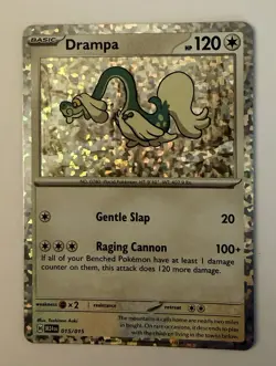 Drampa M24EN 015/015 Dragon Holo Pokemon TCG McDonalds English NM - Image 1