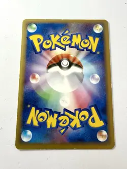 Lugia 038/PCG-P Japanese ADV Poke Park Opening Pokemon Black Star Promo 2005 LP - Image 3