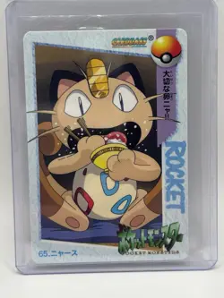 Meowth #65 Pokemon Anime Collection Carddass Nintendo Bandai Japanese - Image 1