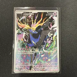 Pokemon Mega Evolution Chaos Rising Xerneas Illustration Rare 091/086 - Image 1
