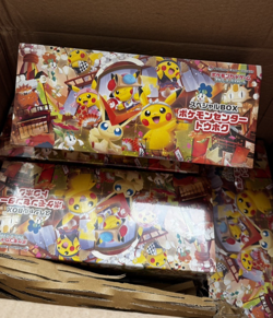 Pokemon Center Tohoku - Special box Japanese - New & Sealed - Image 1