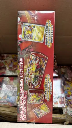 Pokemon Center Tohoku - Special box Japanese - New & Sealed - Image 3
