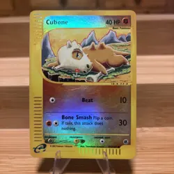 Cubone Expedition Reverse Holo E-Reader 103/165 Pokemon TCG Komiya MP+ LP- - Image 1