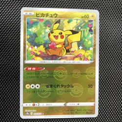 Pikachu Reverse Holo 014/071 s10a Dark Phantasma Japanese TCG Pokemon Card - Image 1