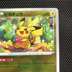 Pikachu Reverse Holo 014/071 s10a Dark Phantasma Japanese TCG Pokemon Card - Image 2