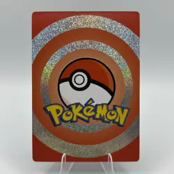 Pokemon Mengka 1.0 - Maractus RS-012 Card - Chinese Non TCG - Image 2