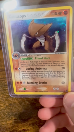 Kabutops Holo EX Power Keepers 10/108 Incl Myst Fossil + Kabuto - Pokemon TCG - Image 2