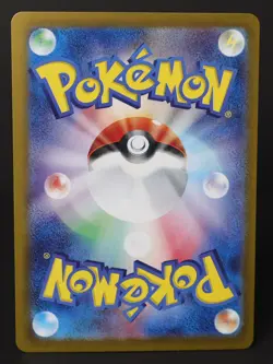 Zeraora 040/063 Holo Rare sv9a Heat Wave Arena 2025 Japanese Pokemon Card NM - Image 2