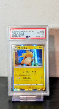 Raichu #027 PSA 10 (GM) 🔥EEVEE HEROES🔥Holo 2021 Pokemon Japanese - Image 2