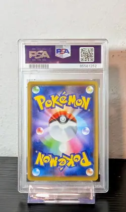 Raichu #027 PSA 10 (GM) 🔥EEVEE HEROES🔥Holo 2021 Pokemon Japanese - Image 3