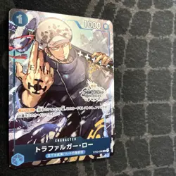 Trafalgar Law Championship Set ST03-008 ONE PIECE Japanese Purchase Bonus - Image 2