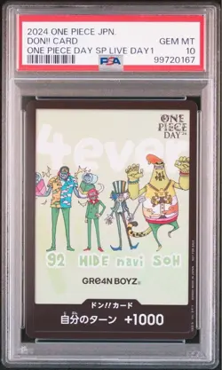 ONE PIECE DAY24 2ND DAY DON CARD PSA10 RARE AUTHENTIC TRADING CARD EDITION - Image 1